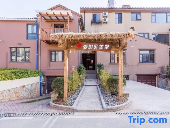 Kunming aijiabei B & B
