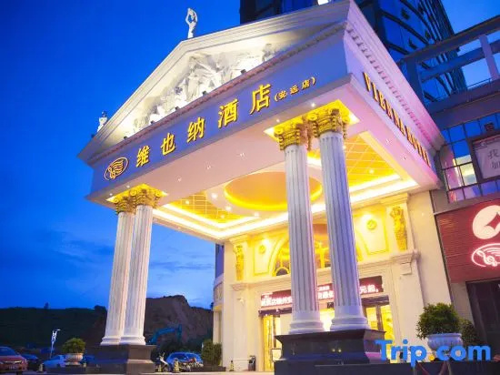 Vienna Hotel in Ganzhou