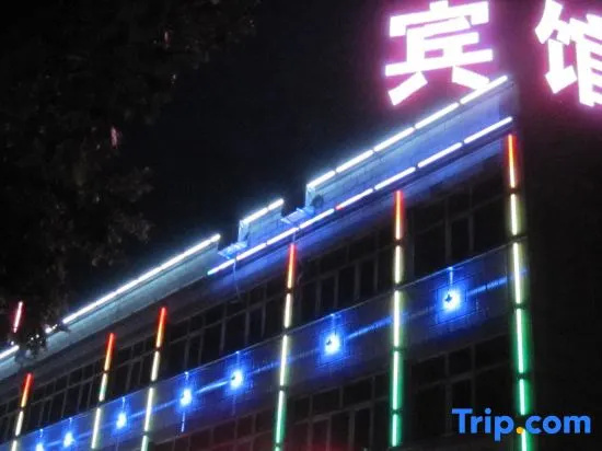 Xinchangsheng Hotel