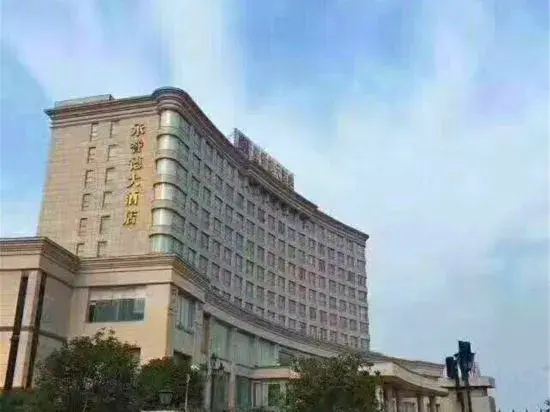 Zhengzhou Cheered Hotel