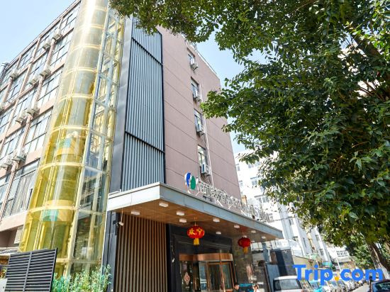 Nanjing birdleads hotel