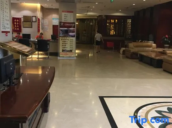 Xinjin Jinhui Hotel