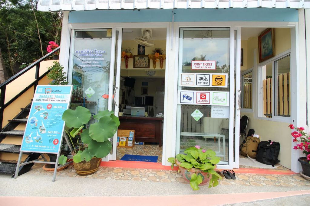 Sairee Seaview Koh Tao - Hostel