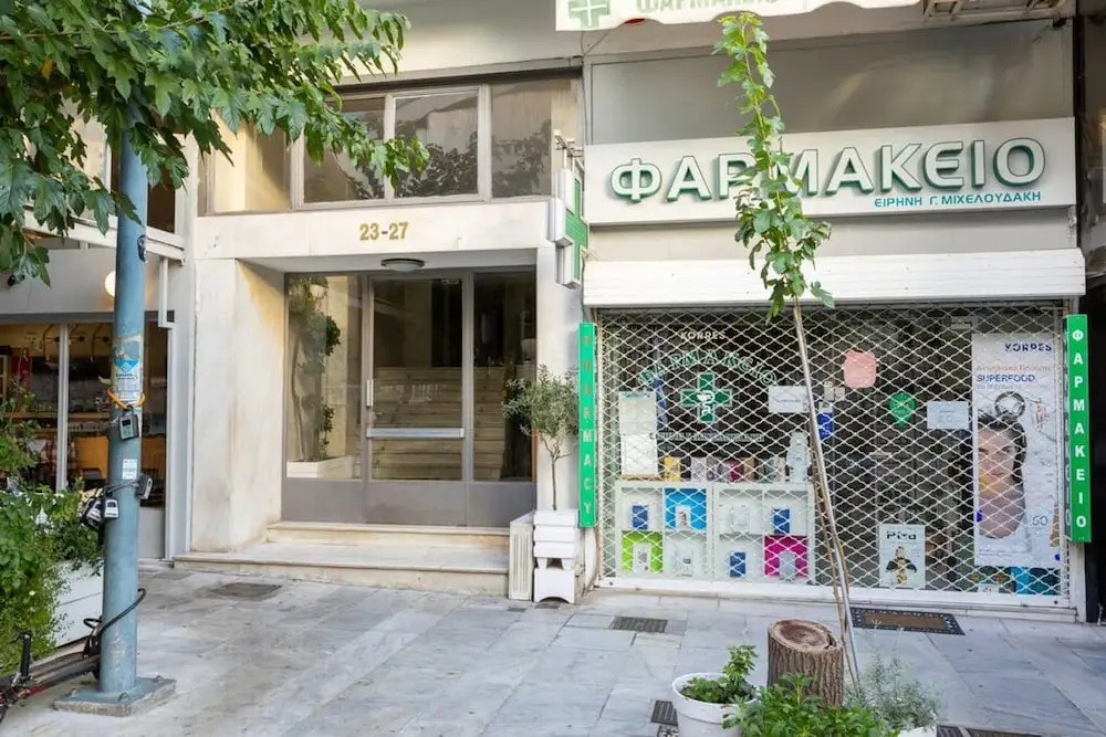 Roubnb Acropolis Museum 1BD Apt