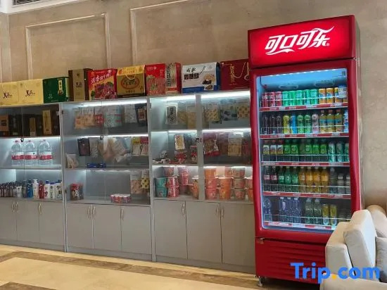 Vienna Hotel (Chengwu Emerald City store) in Heze
