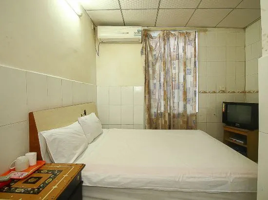 Yixiang Hostel in Haikou