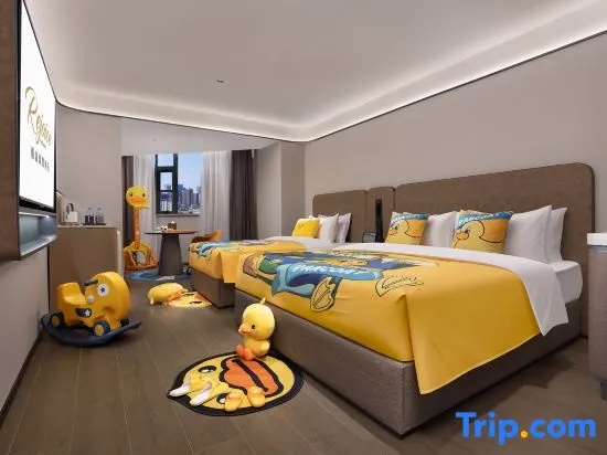 Hanting Express Lianyungang Suning Square - Chambres