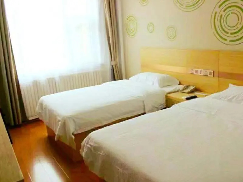 GreenTree Inn Yantai East Zhifu Road - Chambres
