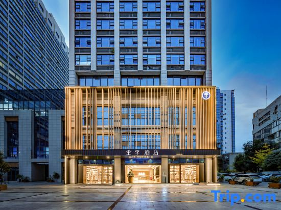 JI Hotel (Mianyang Anchangqiao)