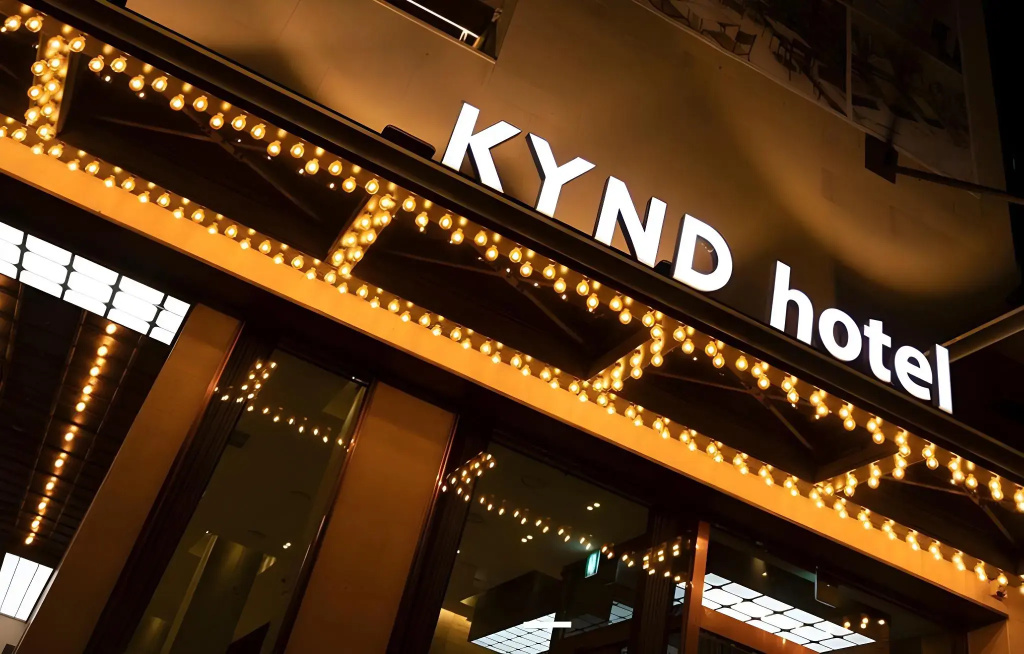 Bundang (Seohyeon) Business Hotel Kind-KYND - фото 31