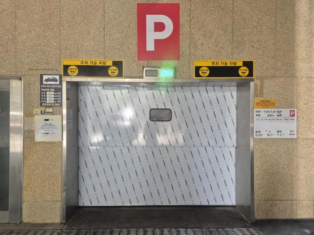 Отель New Blanc Central Myeongdong в Сеуле