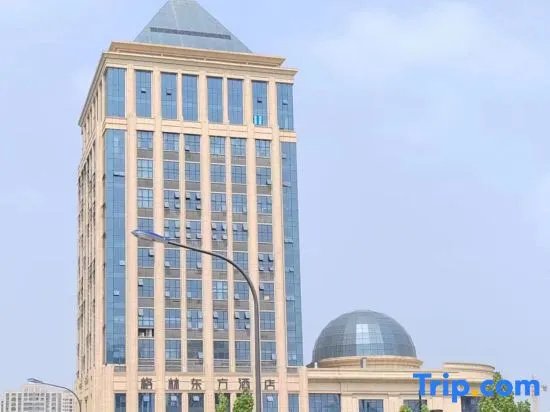 GreenTree Eastern Hotel (Guoyang Xinggangcheng Xinjieli)