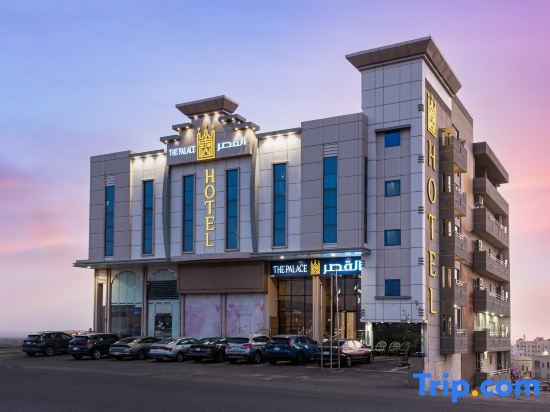 Alqasr Altahaliyh
