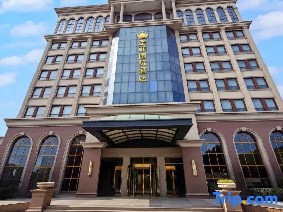 Shengfei International Hotel