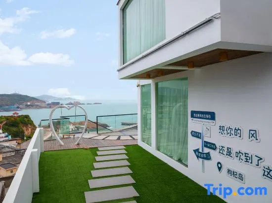 Shengsi Gouqi Island - Seaview Homestay in Zhoushan