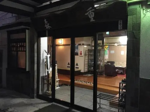 Ryokan Morishige
