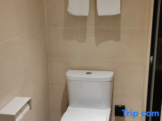 Hanting Express Hotel Zhenjiang Railway Station North Square - Chambres