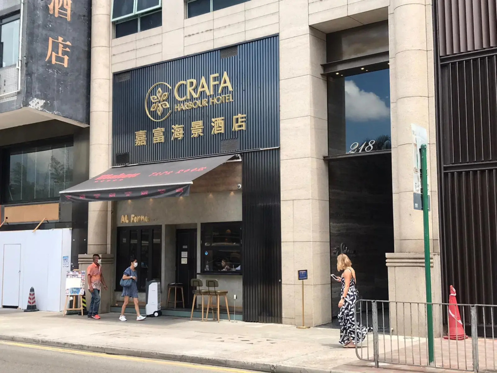 Crafa Harbour Hotel - Chambres