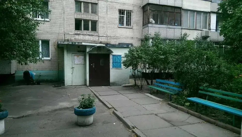 Home-Hotel Metropolita Sheptitskogo 1A