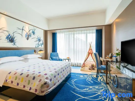 Howard Johnson City of Flower Hotel Kunming - Chambres