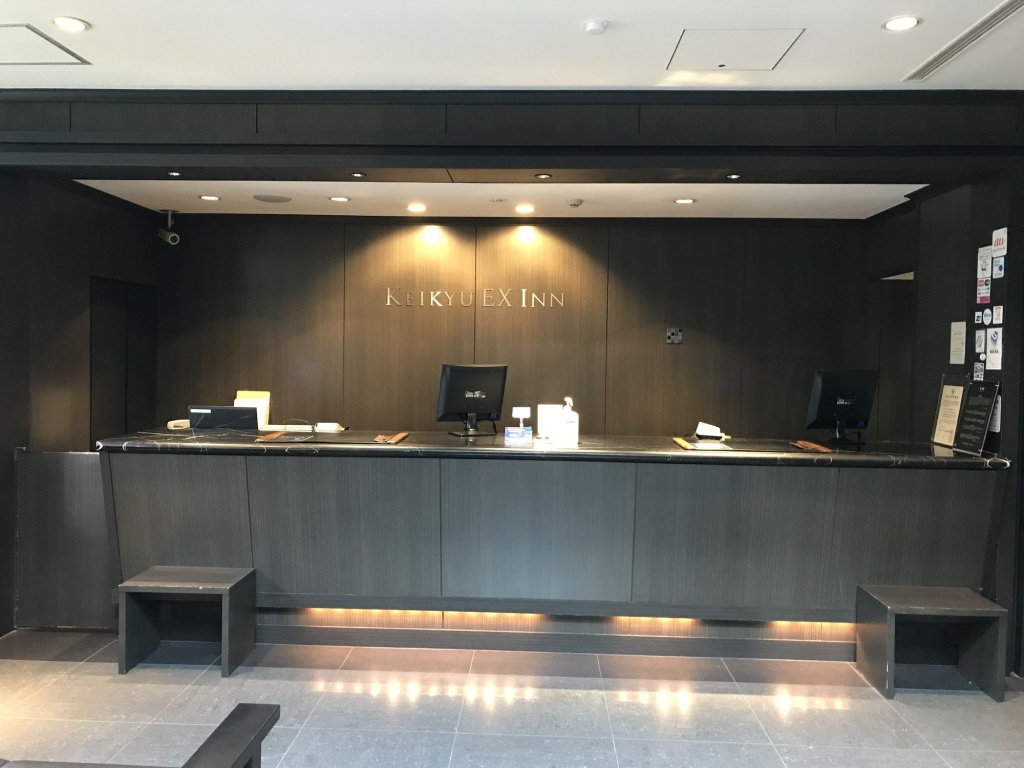Keikyu EX Inn Shinagawa Shimbamba 사진 16
