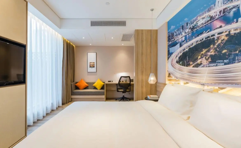 Atour Hotel South Bund Shanghai - Général