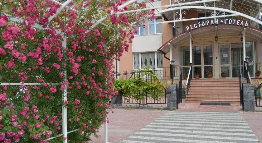 Hotel Ekvator