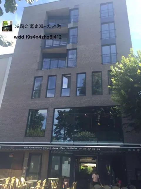 Voir la photo 1 — Appartement Pasteur