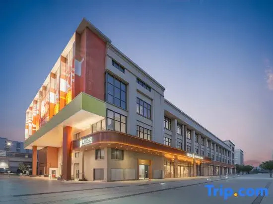Jinjiang Hotel (Lishui Jinyun Huzhen)