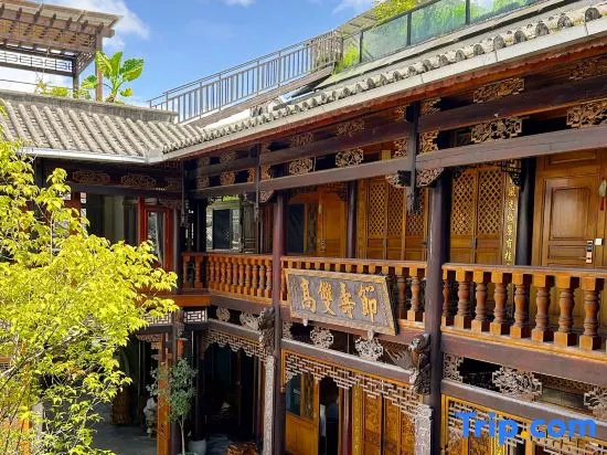 BaiSuiYuan Inn Tengchong Heshun in Baoshan