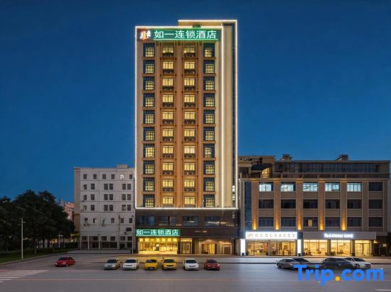 Ruyi Chain Hotel Huizhou Shiwan