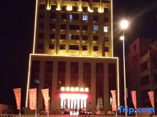Liyuan International Hotel