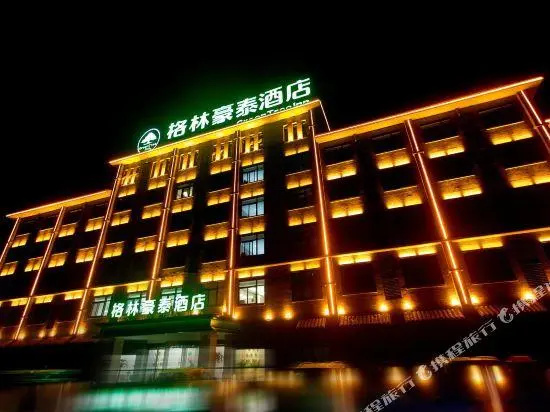 greenTree Inn(Linquan Magic City)
