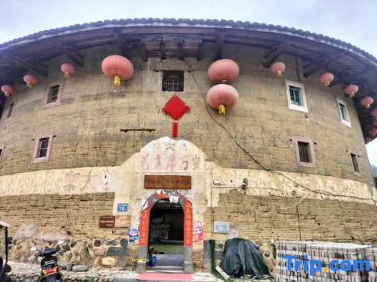 Fuqian Building 1906 Tulou Homestay in Zhangzhou