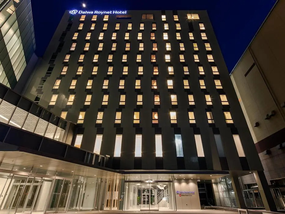 Daiwa Roynet Hotel Numazu - Chambres