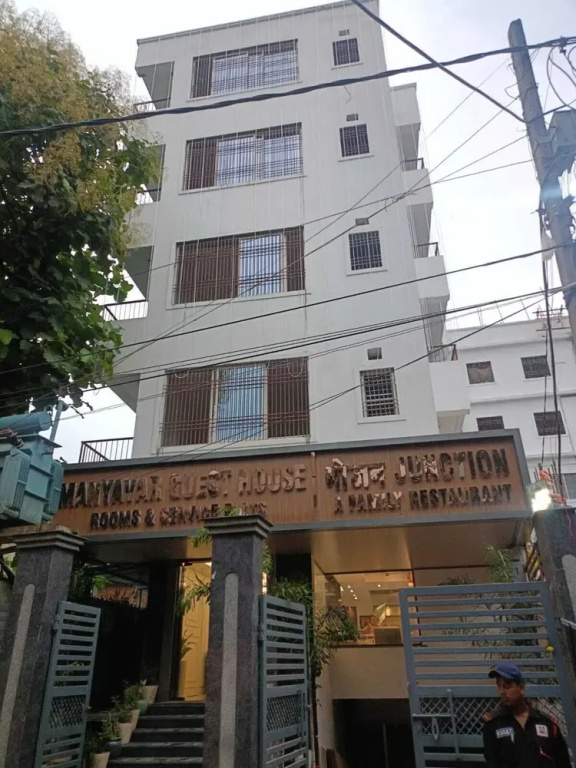 Manyavar Guest House