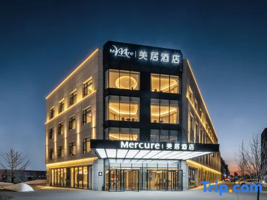 Mercure Changchun Xincheng