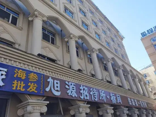 Mudanjiang Yiyuan Hostel (Mudanjiang Railway Station Shop)