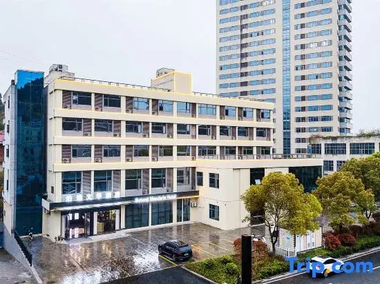 Botong Wenhua Hotel (Xiling Second Road Wuyue Plaza)