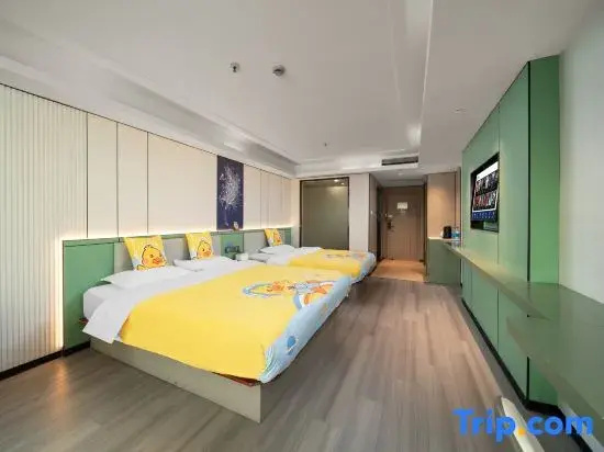 Kaibin International Hotel Jingdezhen - Chambres