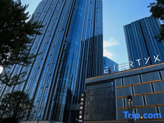 Jiang Yue Executive Apartment in Yichun