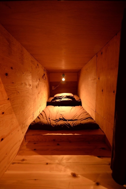 Hakone Guesthouse toi - Hostel 사진 1