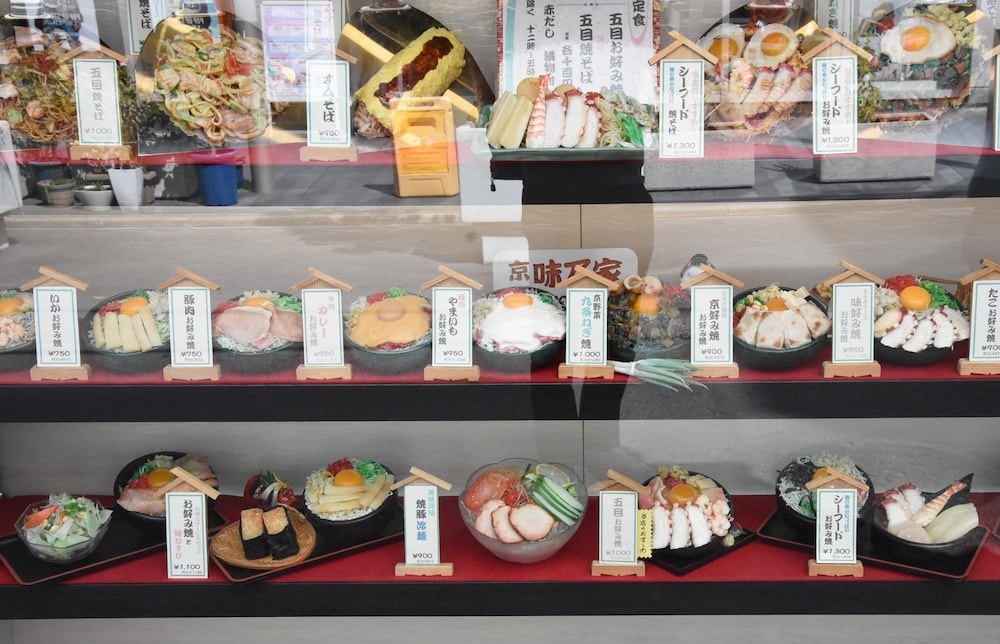 Kirakuan Kyoto Station North 사진 14