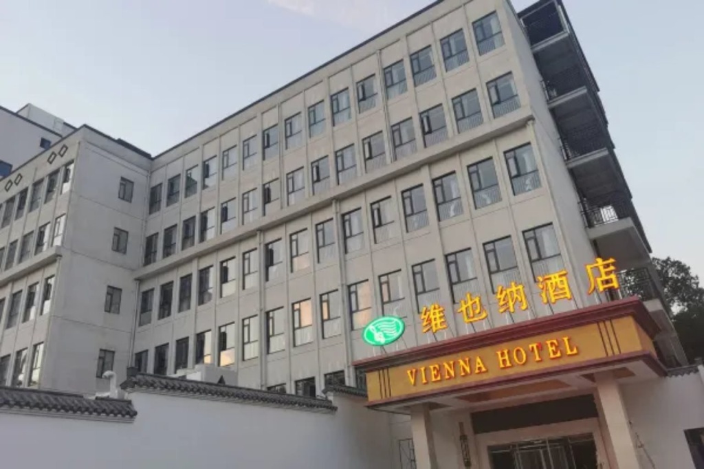 Vienna Hotel (Wuhan Guobo Jiangang subway station store) — фото 1