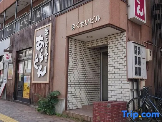 Hokusei Bldg Unit 42