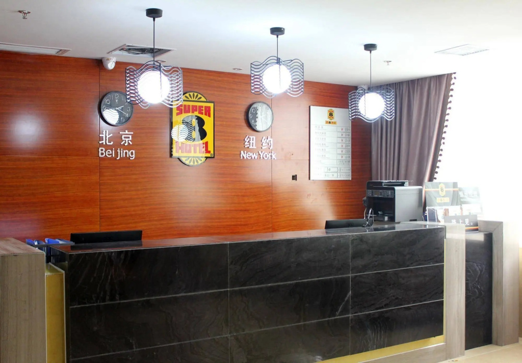 Hotel photo 2