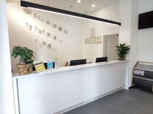 7Days Inn Guiyang Xingguan Road Branch