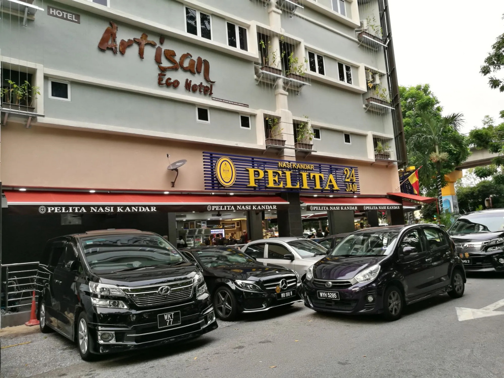 Artisan Eco Hotel