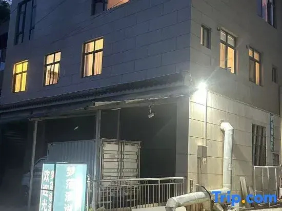 Mengluo Xihu Homestay