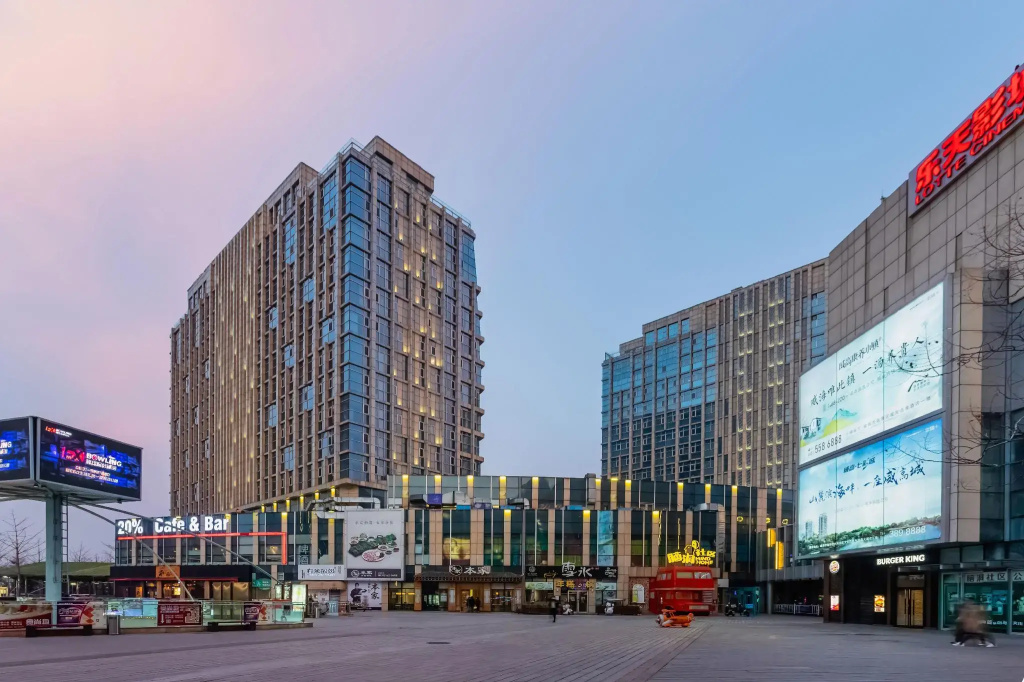 Lavande Hotel Weihai Weigao Plaza